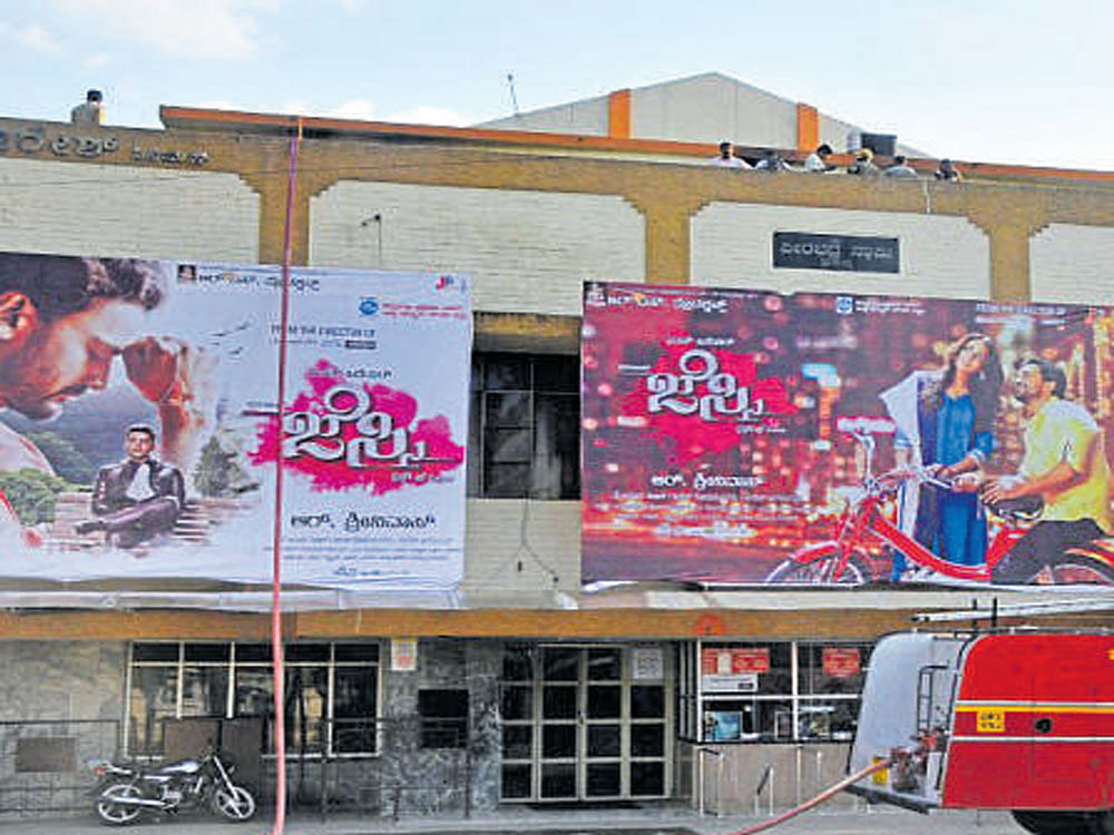 Veeresh Cinema on Magadi Road.