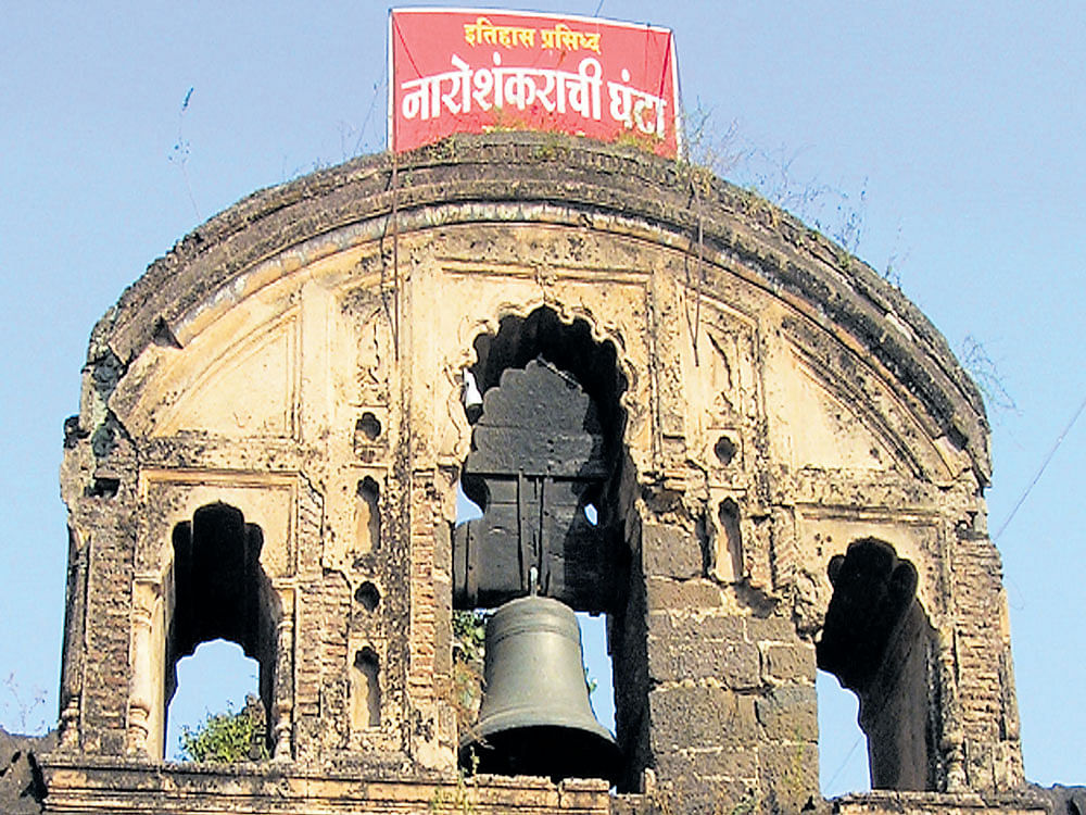 Bell at Naro Shankar temple in Nashik