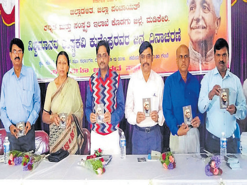 A&#8200;booklet on Kuvempu brought out by the Department of Information and Public Relations being released during Vishwamanava Dinacharane on account of birth anniversary of Kuvempu in&#8200;Madikeri on Thursday.
