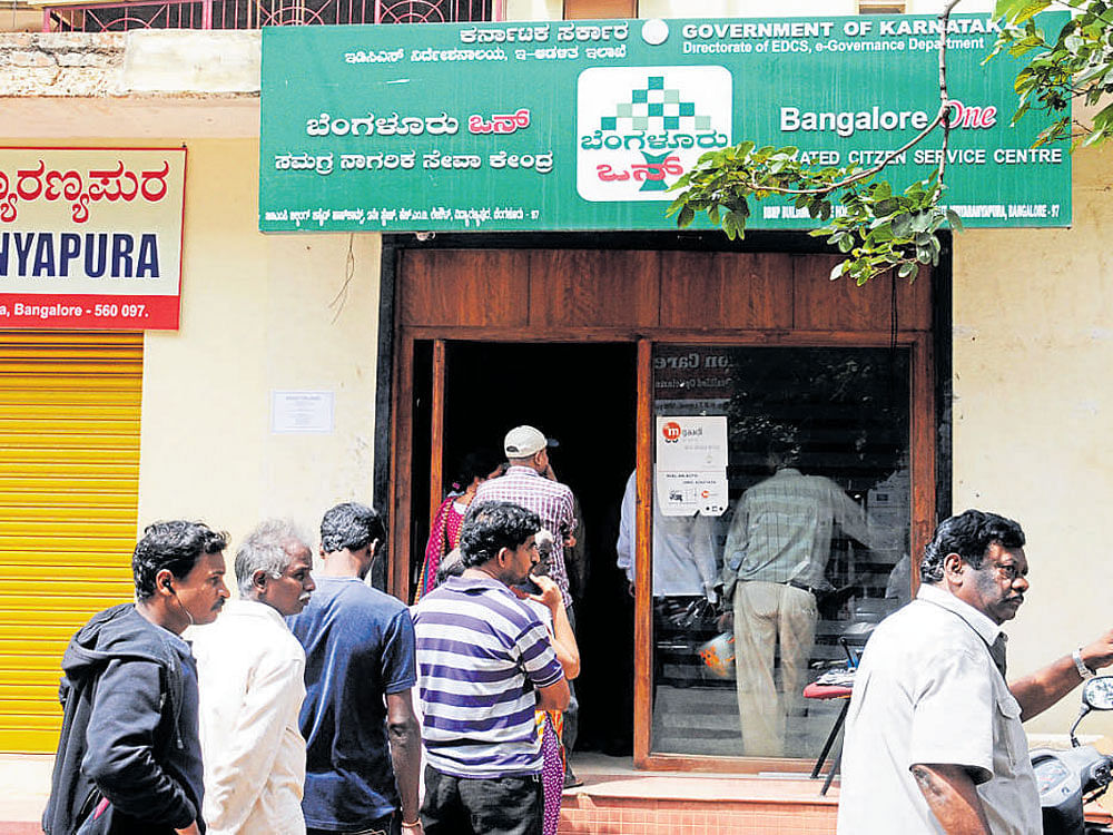 BangaloreOne centres to accept applications for RTE quota seats