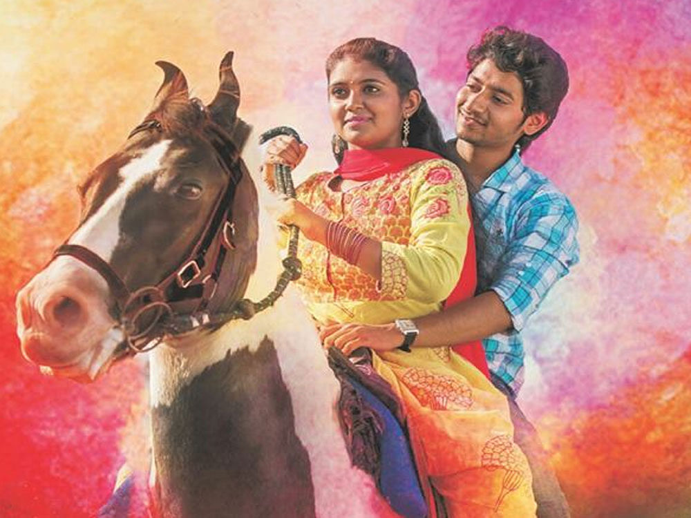 Sairat