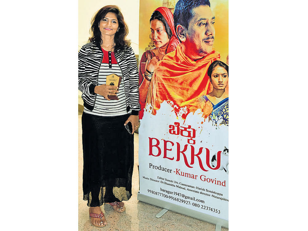 Shamitha Malnad, music director of the Kannada movie 'Bekku', at the Bengaluru  International Film Festival on Saturday. Many filmmakers see festivals like Biffes as a key to entering theatres.