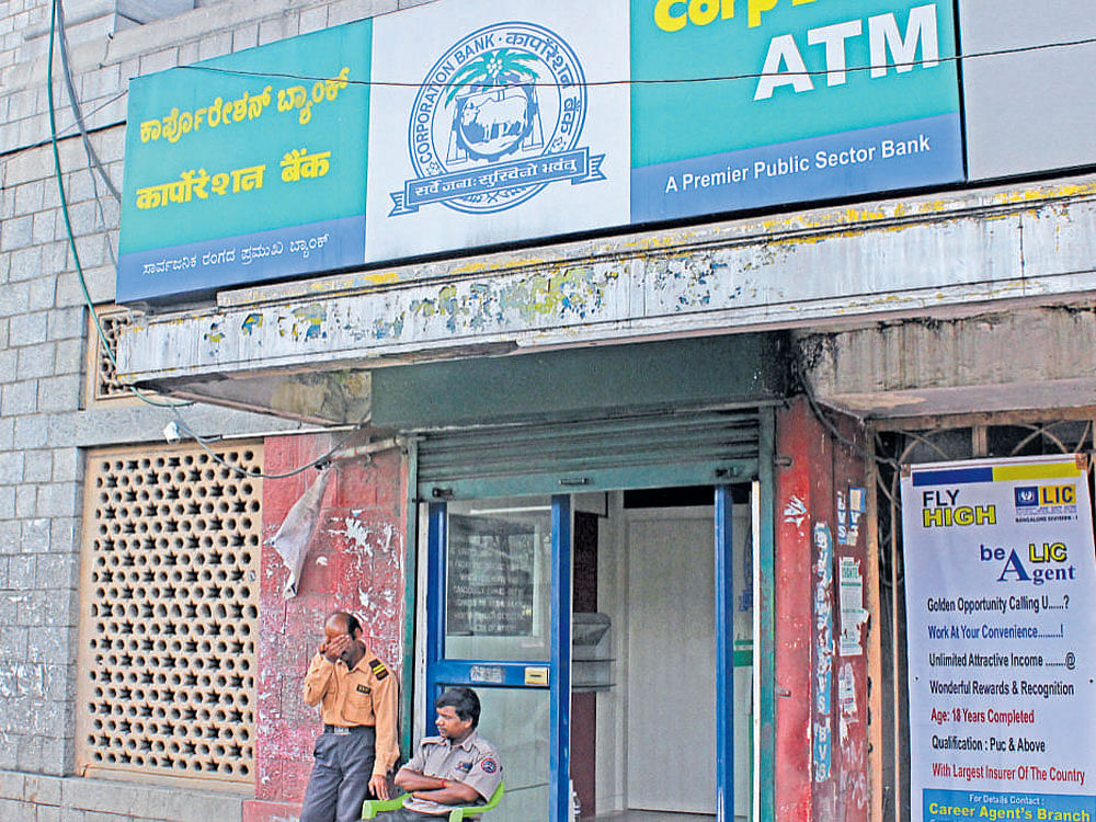 The ATM centre&#8200;of Corporation Bank where Jyothi Uday was attacked on November 19, 2013. DH FILE PHOTO