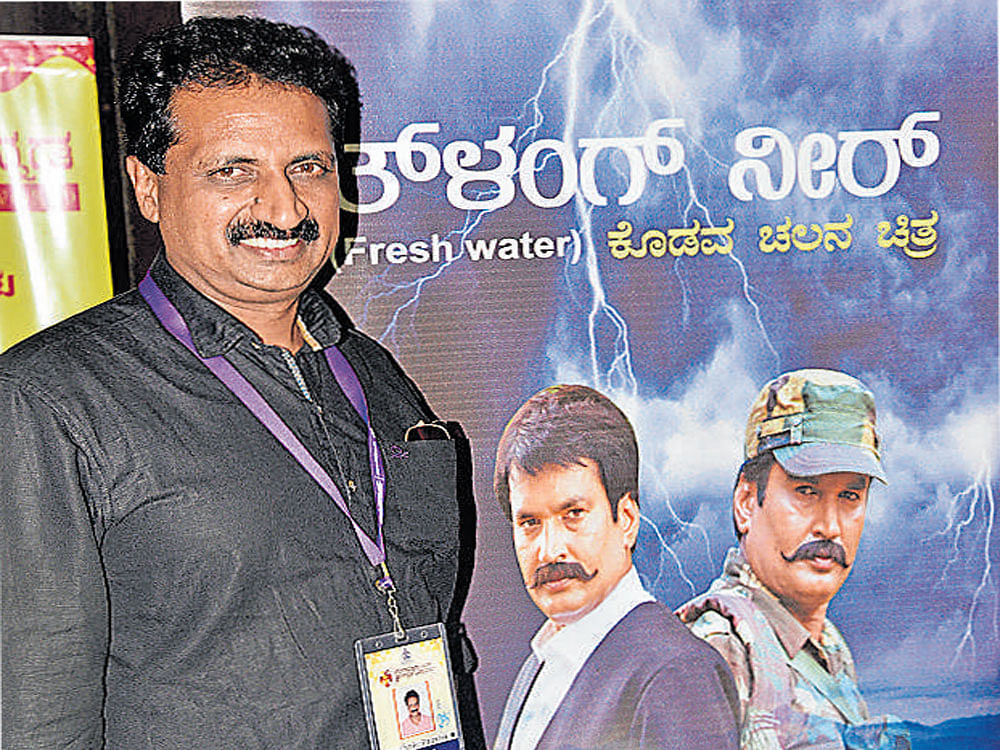 Gopi Peenya, director of Kodava movie 'Talang Neer' at  the Bengaluru International Film Festival on Wednesday.  DH&#8200;Photo