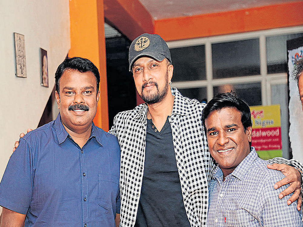 Excited PC Shekar, Sudeep and Mithra.