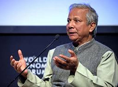 Muhammad Yunus,