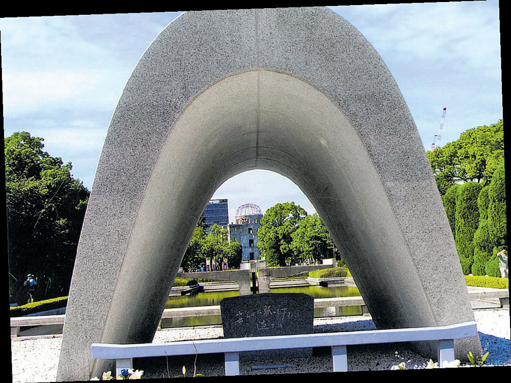 touching reminder The Hiroshima Peace Memorial Park.