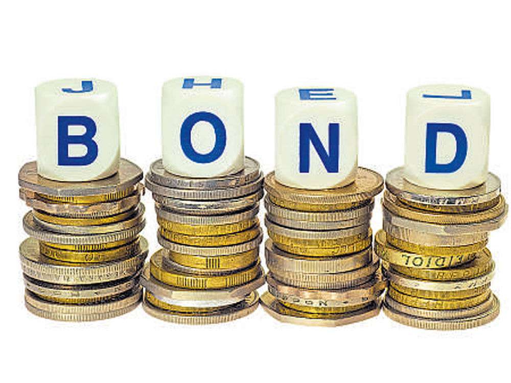 The bonds, the last in this fiscal 2016-17, can be bought through cash payment up to a maximum of Rs 20,000.