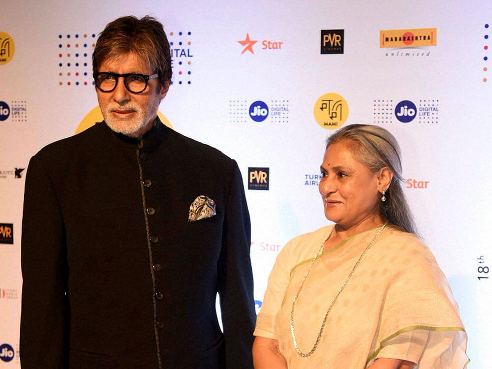 Bachchan, 74, said, 'On International Women Day, without 'HER' even 'HERO' IS '0'.' PTI file photo