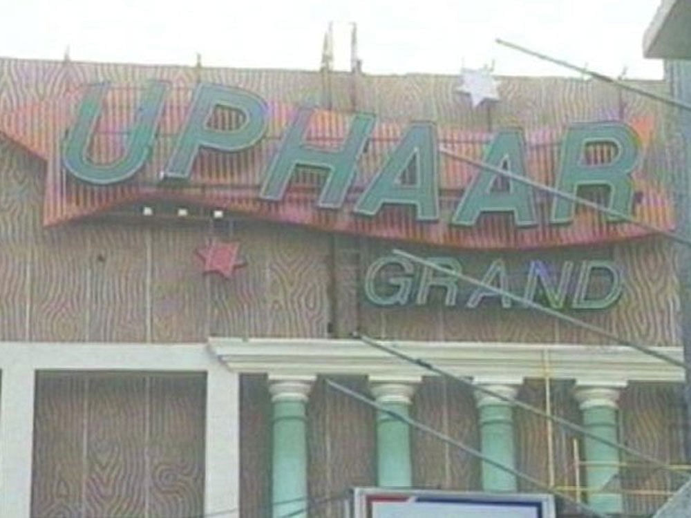 Uphaar Grand  theatre, New Delhi.  ANI photo