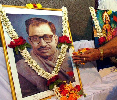 The books include letters, journals, collection of writings and speeches of Upadhyaya. File photo