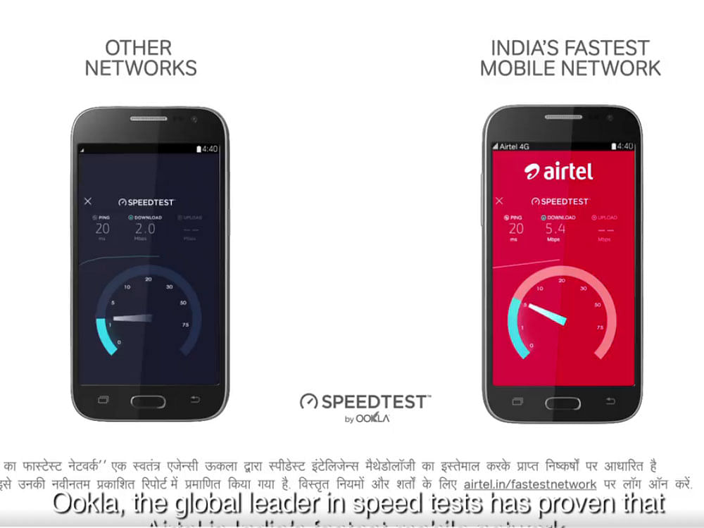Jio alleged that the methodology used by Ookla attributes speed result to SIM used in the primary slot of mobile phones even if Jio SIM delivering high speed has been used in the secondary slot.