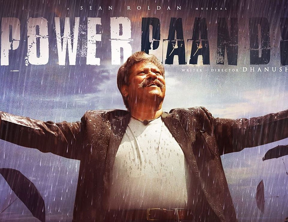 Power Pandi Movie Poster. Image Courtesy: Facebook