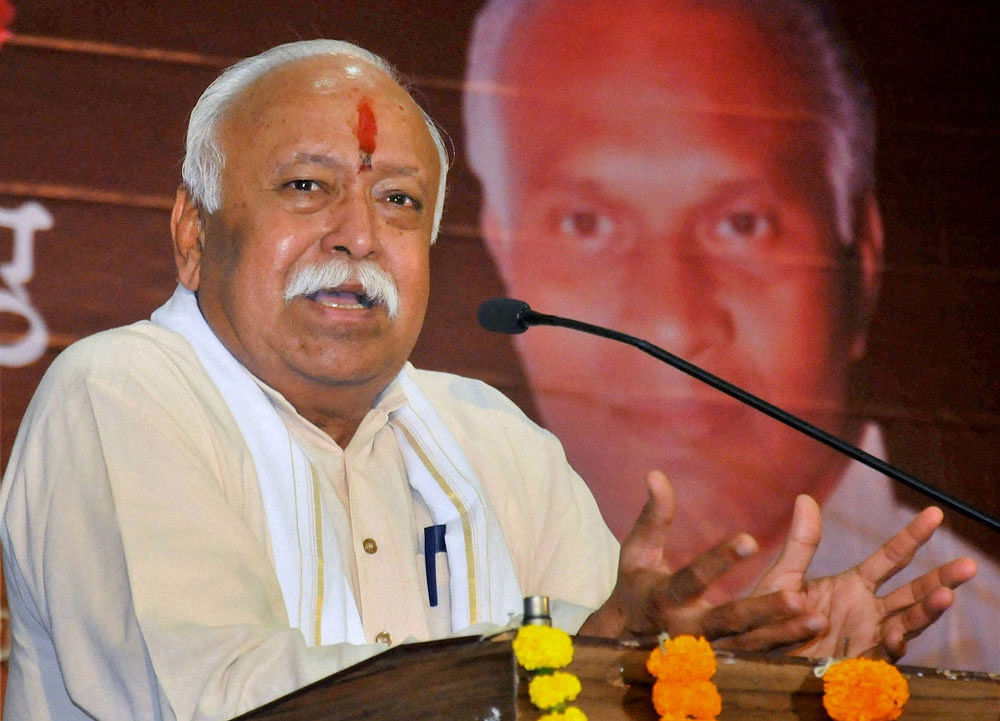 RSS chief Mohan Bhagwat has reiterated that people of the country want a temple at the birthplace of Lord Ram and attacked the minority leadership for creating hurdles in Ayodhya issue. PTI file photo