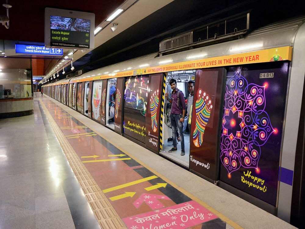 The DMRC's statement said that the LED screens are meant for advertisements, and that the job of running the ads was given in contract to a third party. [Image for representation]