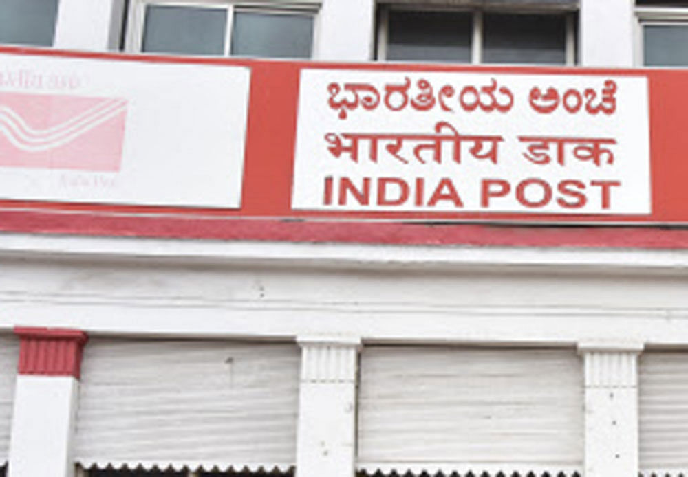 Traveling Letter Box (TLB), an initiative of department of post, promises to deliver the letter on the same day for short distances.