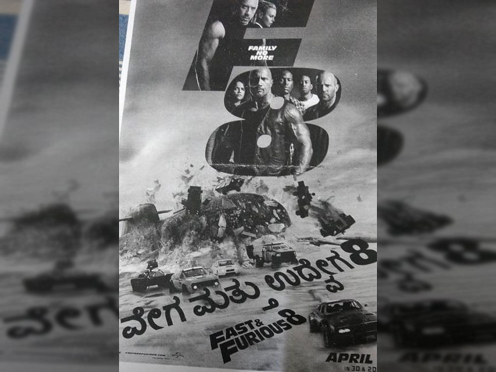 'Fast and Furious' has been dubbed into Hindi, English, Telugu and Kannada.