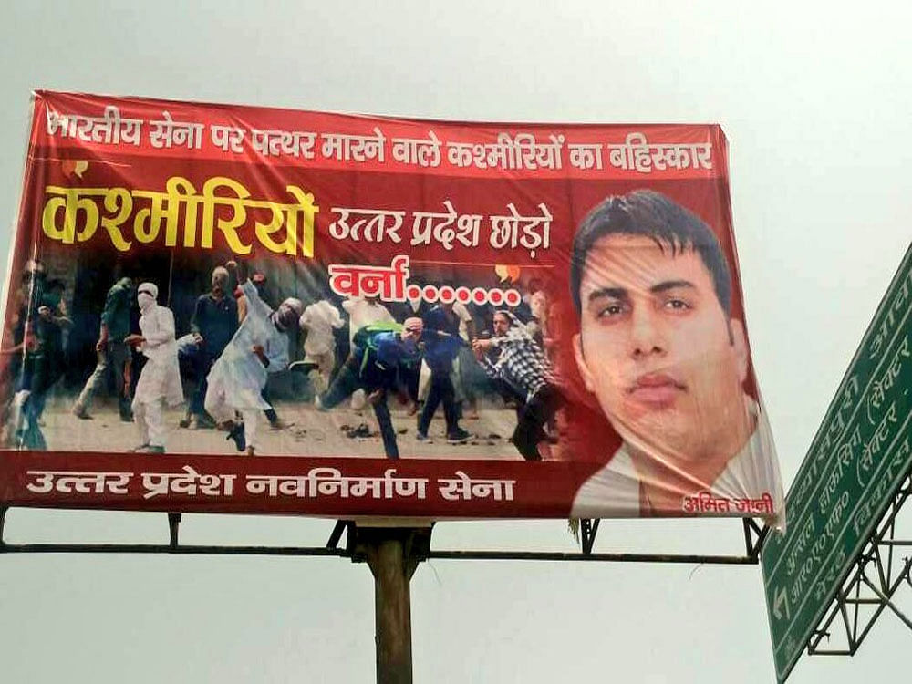 The banners have been put up by a little-known outfit, Uttar Pradesh Nav Nirman Sena. Its chief Amit Jani said that they have put up these banners and hoardings along the Partapur bypass outside the colleges where Kashmiri students study. Picture courtesy Twitter