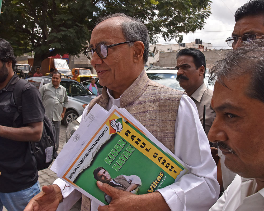 Digvijay Singh was today removed as party's general secretary in-charge of poll-bound Karnataka and Goa after its fiasco in government formation in the coastal state. DH File Photo