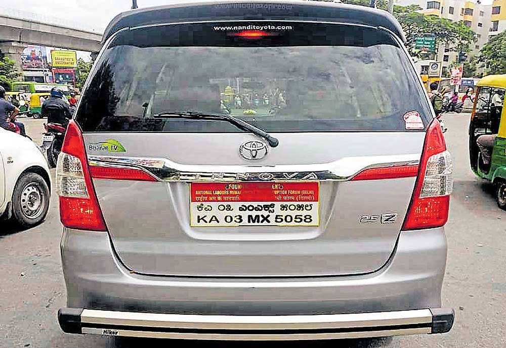 The vehicle that was spotted at the Vidhana Soudha.  BJP&#8200;MLA&#8200;Suresh Kumar posted pictures of the vehicle on his Facebook page.