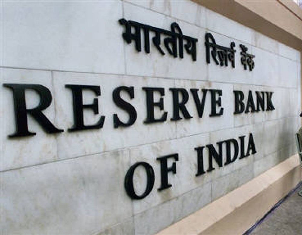 The Reserve Bank of India. DH File Photo