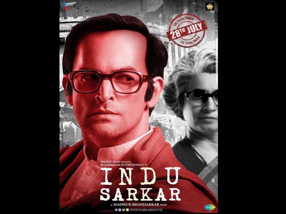 The Supreme Court on Thursday declined to stay the scheduled release of Madhur Bhandarkar's film 'Indu Sarkar' on July 28. The flick portraying Emergency days of 1975-77 was opposed by a woman, who claimed to be biological daughter of Sanjay Gandhi. Movie poster