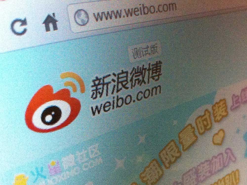China's Weibo looks to reward citizen censors with iPhones, tablets