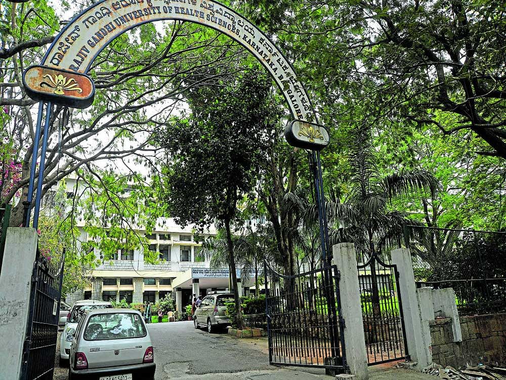 The campus of Rajeev Gandhi University of Health Sciences in Bengaluru. DH File Photo