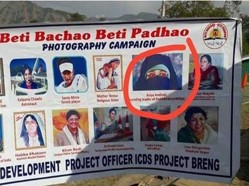 In a major embarrassment for the Jammu and Kashmir government, the banner aimed at highlighting the women achievers of the country was hoisted at a function held to promote education for girls in south Kashmir's Kokernag area. Image courtesy Twitter