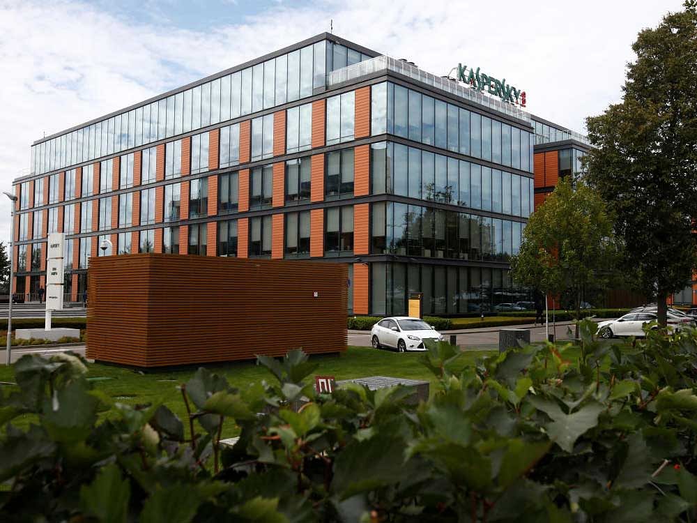 What gave the Russian government hackers such global reach was an anti-virus software made by a Russian company, Kaspersky Lab, that is used by 400 million people worldwide, including by officials at some two dozen US government agencies. Reuters
