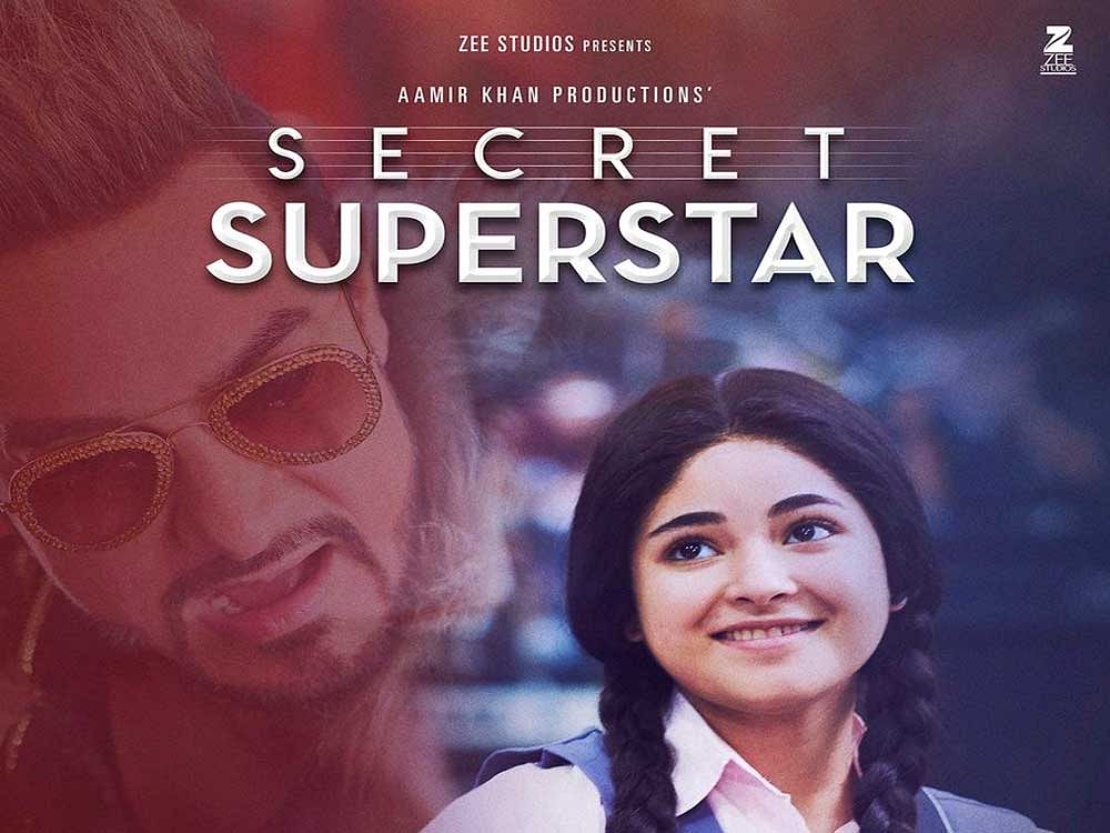 Secret Superstar. Movie poster