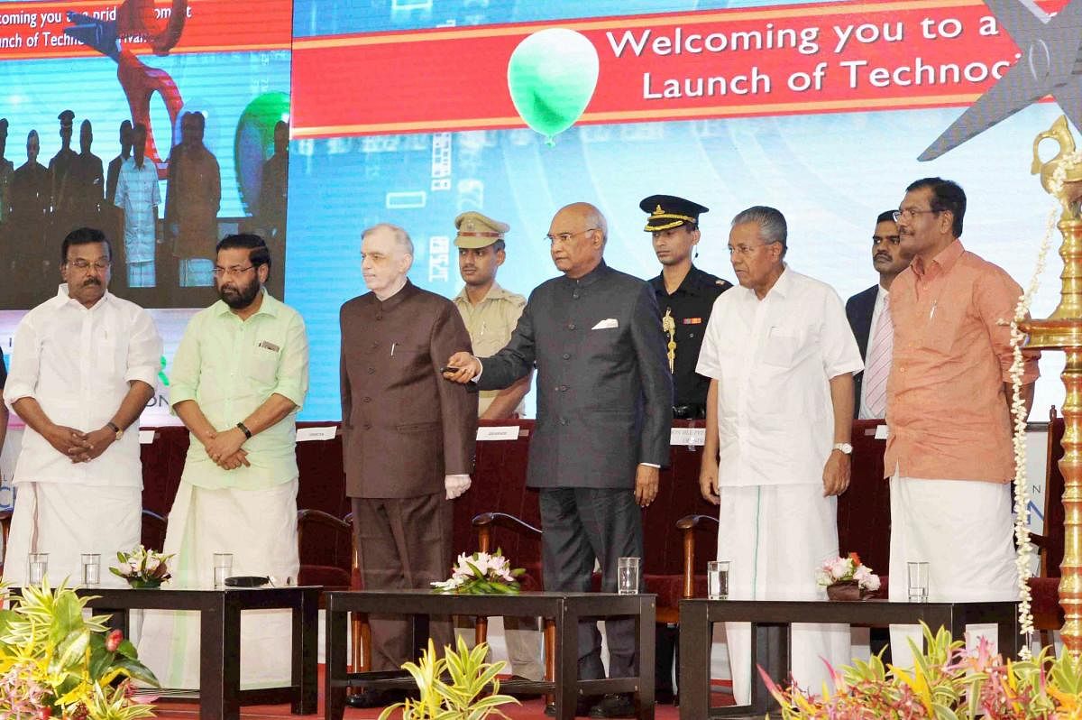 President Ram Nath Kovind launching Technocity Project and Foundation Stone Laying of the First Government Building in Technocity in Thiruvanthapuram, Kerala on Friday. Kerala Governor Justice P. Sathasivam and Chief Minister Pinarayi Vijayan are also seen. PTI Photo/RB