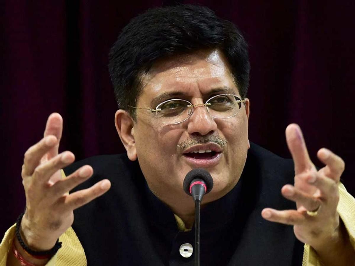 Piyush Goyal, PTI file photo