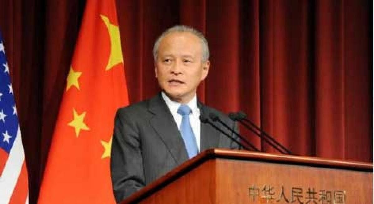 Chinese Ambassador to the US Cui Tiankai was responding to questions on the recent India-centric policy speech by US Secretary of State Rex Tillerson and the decision of the Trump administration to sell to India high-tech military equipment, including state-of-the-art armed drones, and the Japanese proposal of a strategic quadrilateral dialogue involving India and Australia. Picture courtesy Twitter