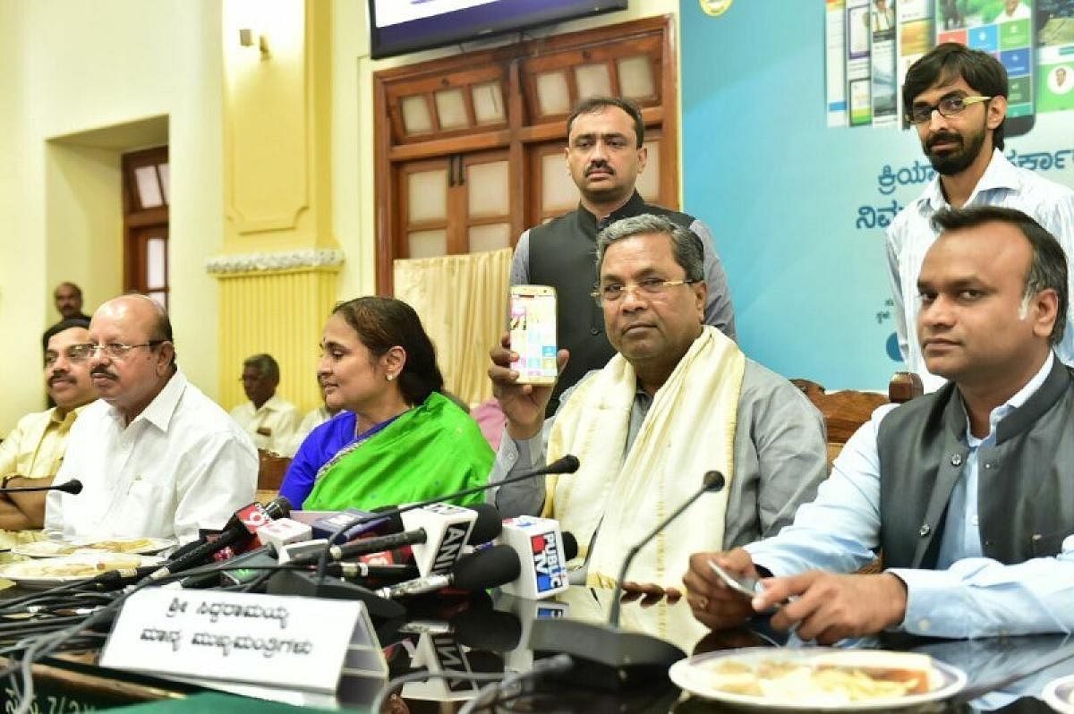 Siddaramaiah also launched a farmer crop survey app. The app will help collect authentic information crops being grown all over the state.