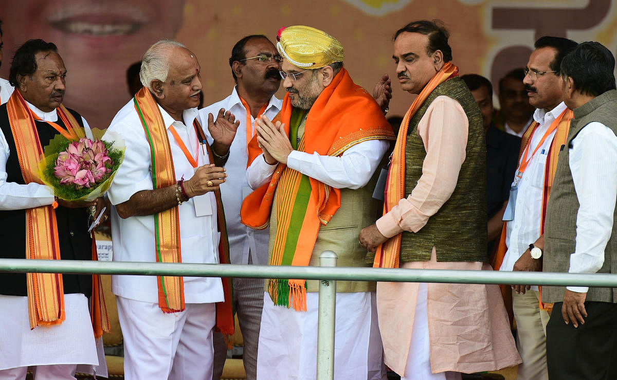 Shah's attack onSiddaramaiah, ahead of BJP trying out its time-tested 'rath-yatra politics,' appeared a pre-determined bid to woo voters in poll-bound Karnataka.