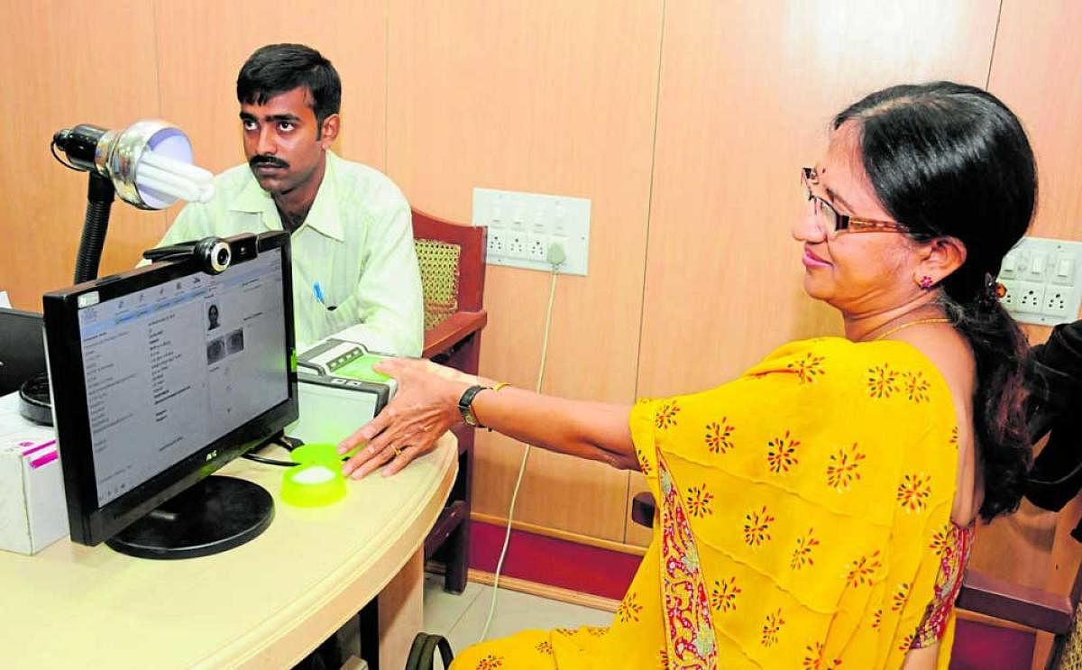 The Supreme Court on Friday sought the government's response to four petitions challenging the constitutional validity of the Aadhaar Act and linking of bank accounts and mobile numbers with the 12-digit biometric identification number. File photo