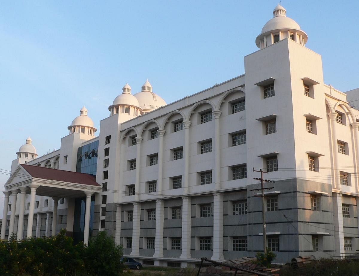 Mandya Institute of Medical Sciences (MIMS).