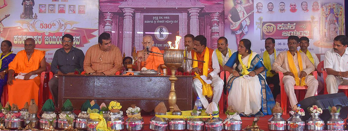 Pejawar seer Sri Vishwesha Theertha Swamiji speaks at the Kanaka Jayanthi in Udupi on Monday.