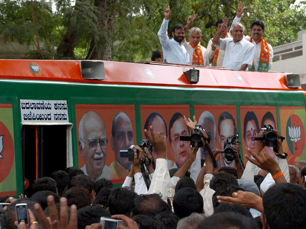 State BJP told not to announce candidates during yatra