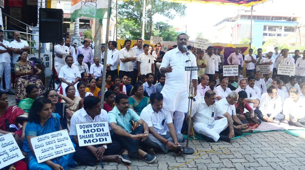 Speaking at the Black Day observed by the Dakshina Kannada District Congress Committee on Wednesday, he blamed demonetisation for the slump in growth rate.