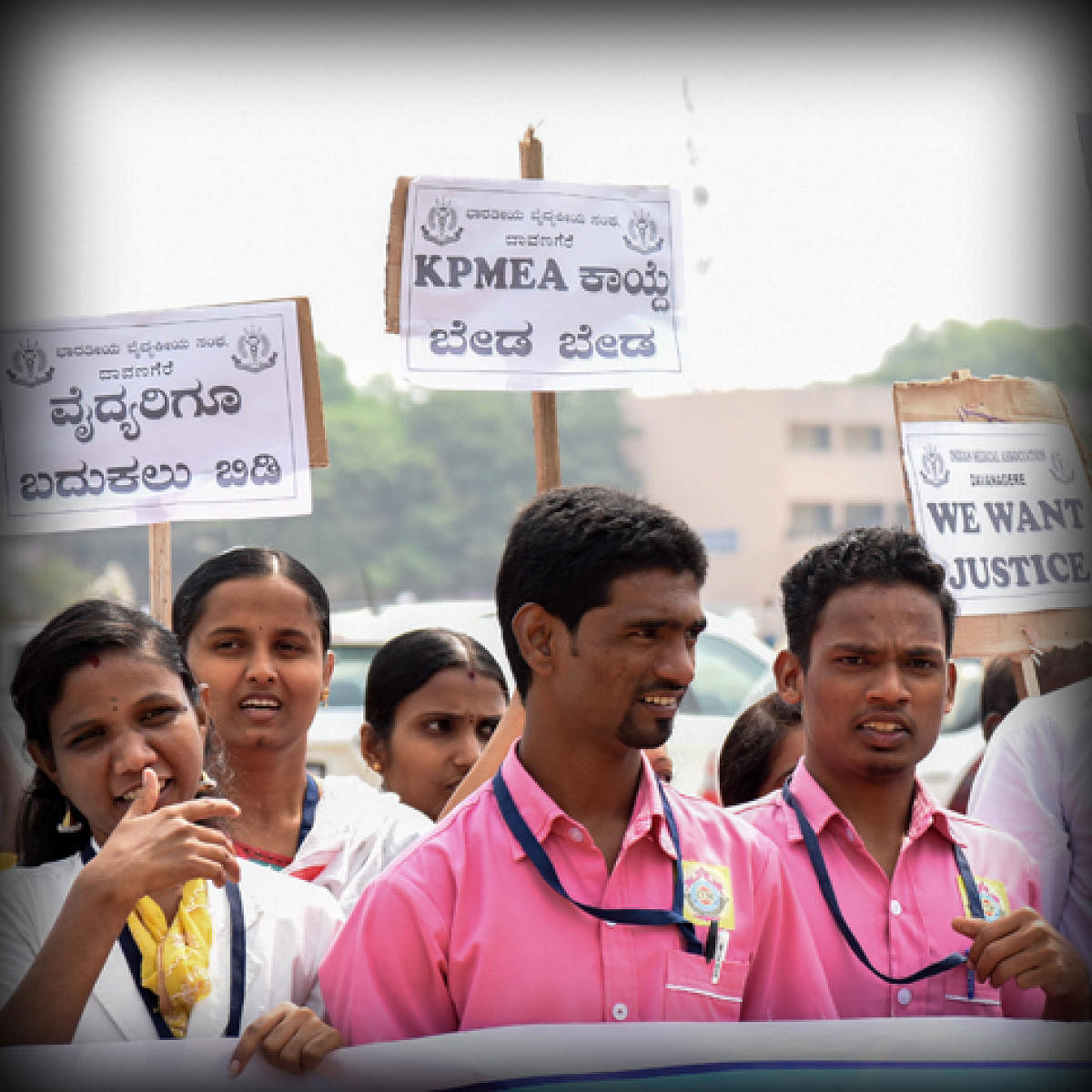 The one day shut down of private hospitals strike call given by Indian Medical Association (IMA) condemning the proposed amendments to Karnataka Private Medical Establishments (KPME) Act, 2007, under which the government will fix rates for various procedures in private hospitals and penalise those flouting it, succesful in the twin district on Friday. Dr Manjunath Gowda, Former MLC Dr Shivayogi Swamy and others were present (03-11-17), Photo By : Anup R. Thippeswamy.