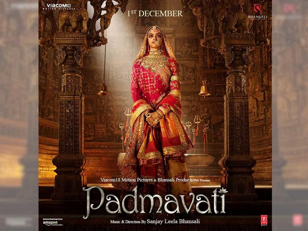 His upcoming film Padmavati is facing opposition from many quarters in the country, but actor Shahid Kapoor has urged the people to first watch the movie without harbouring any preconceived notions. Movie poster