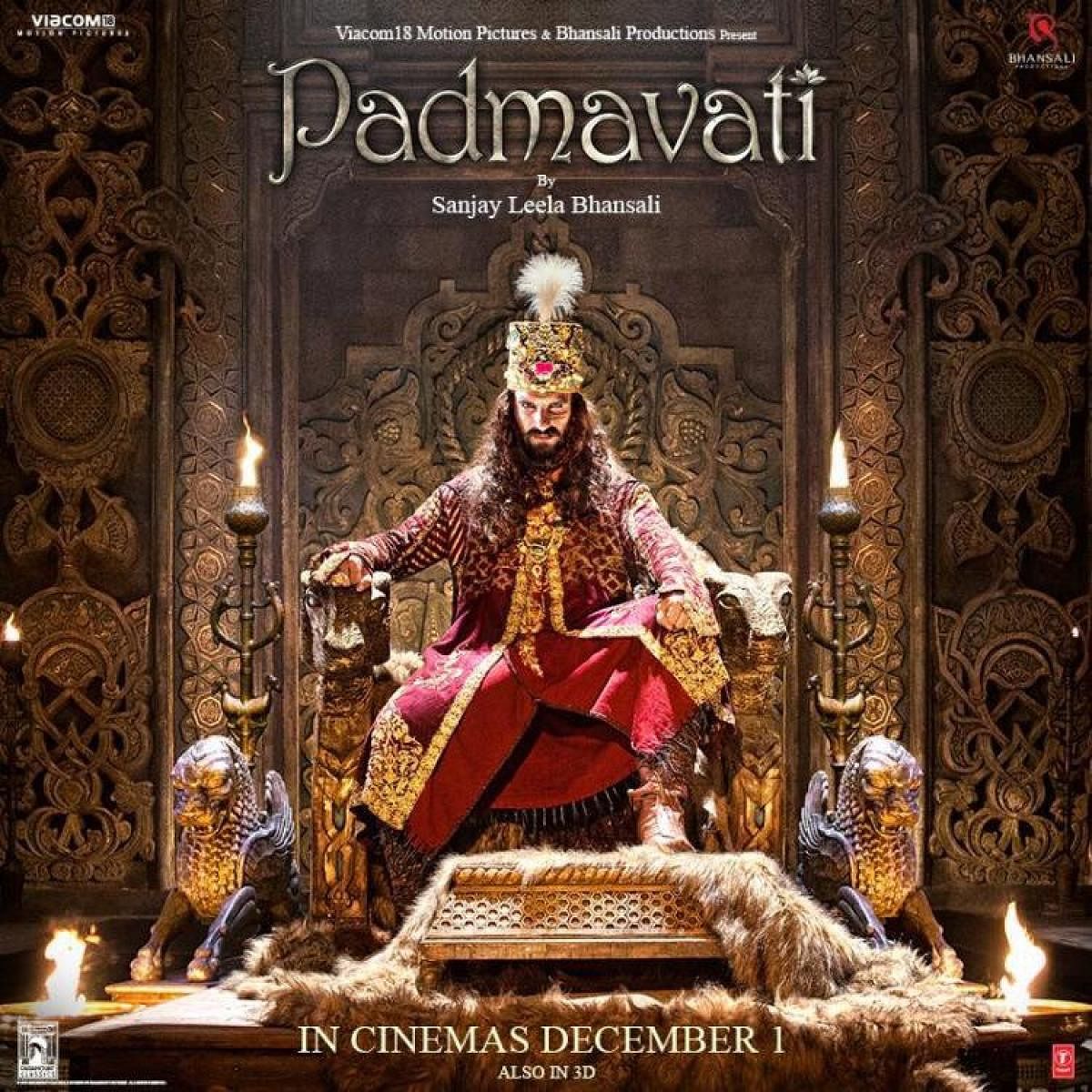 A poster of the movie Padmavati.