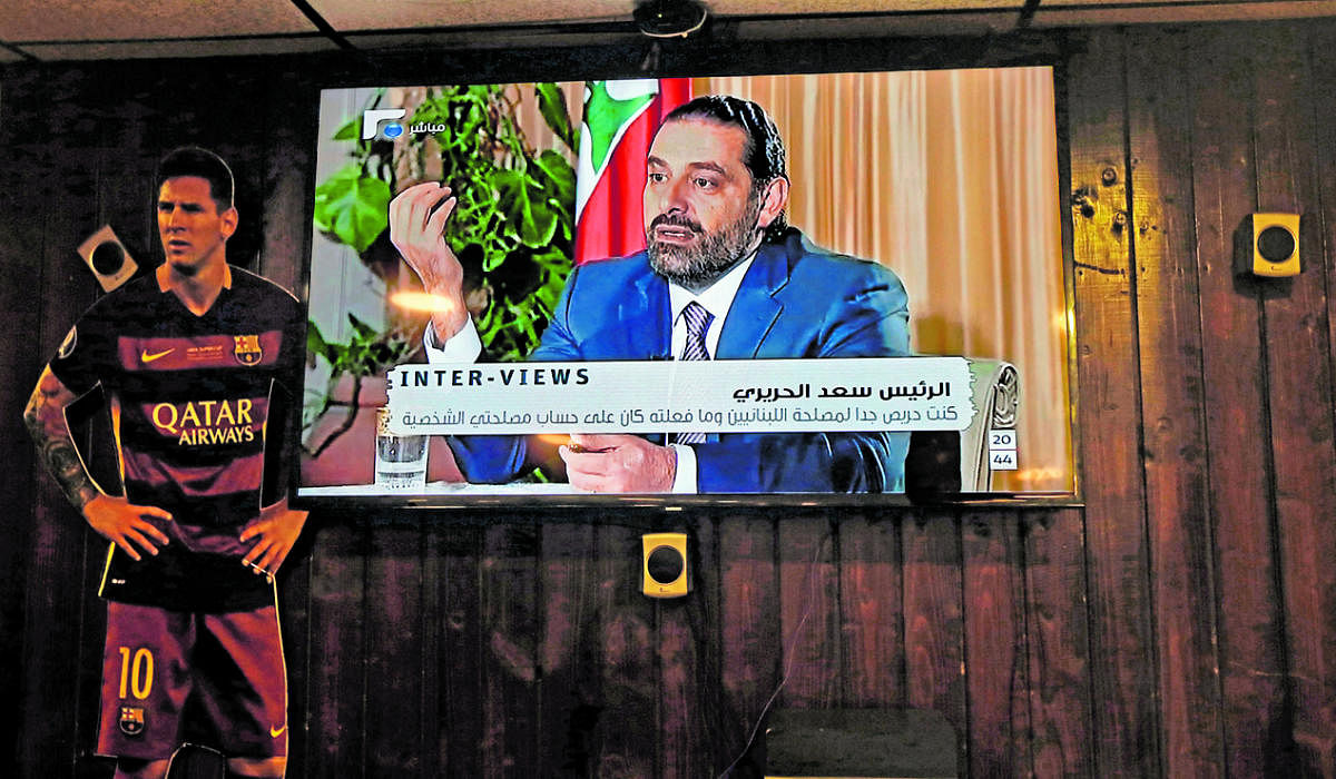 Saad al-Hariri. REUTERS FILE PHOTO