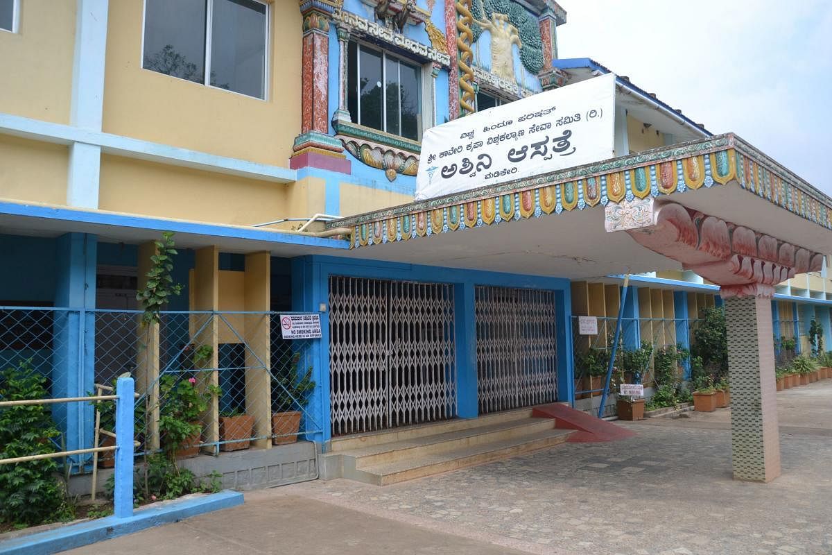 A view of closed Ashwini Hospital in Madikeri.