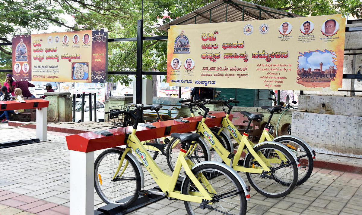 Trin Trin docking station, in Mysuru.