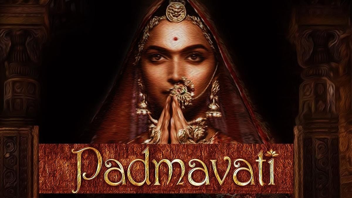 The poster of 'Padmavati'