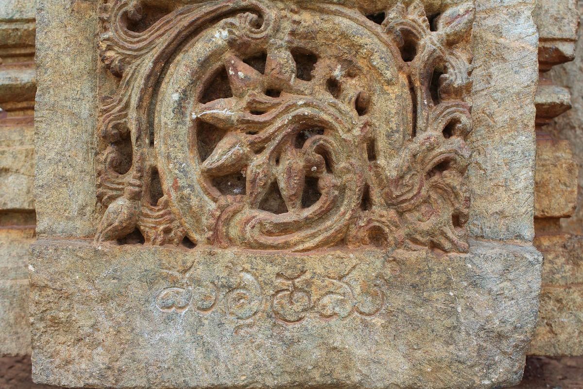 Sculptor Mallitamma's signature at the Keshava Temple in Haranahalli. PHOTO BY AUTHOR