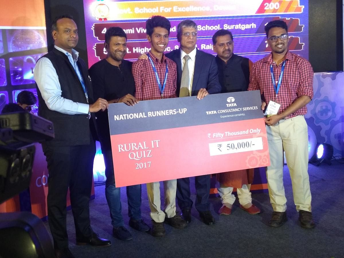 Brahmavar students emerge runners-up in National Rural IT Quiz